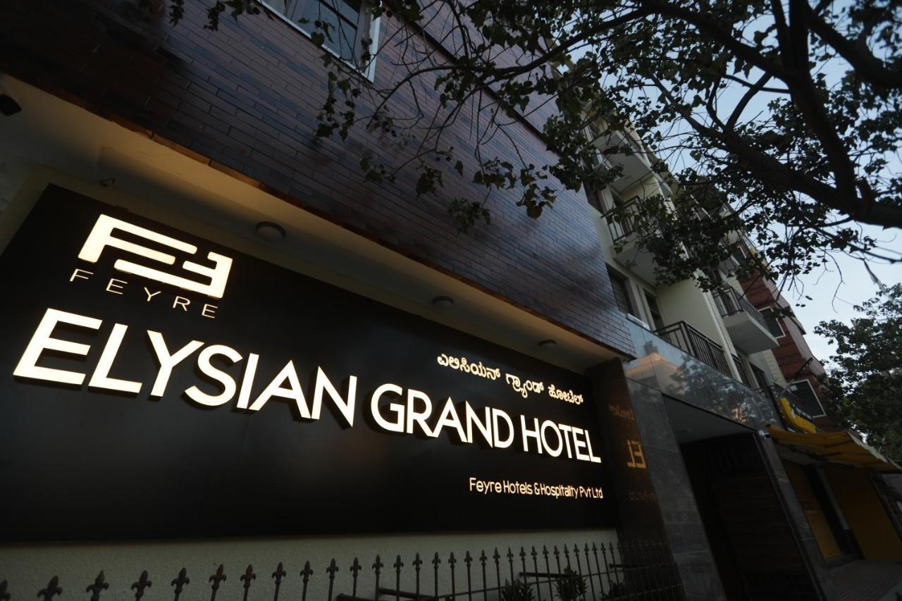 Elysian Grand Hotel 벵갈루루 외부 사진